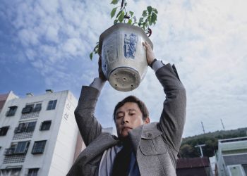 MIS exibe ‘A Única Saída’, filme sul-coreano que retrata o capitalismo com acidez
