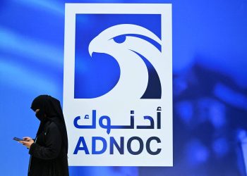 Adnoc deve destinar US$ 55 bi para projetos até 2028