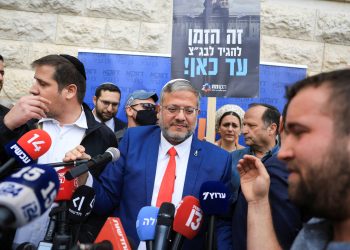 Ministro extremista de Israel transformou segurança pública em plataforma de radicalização política