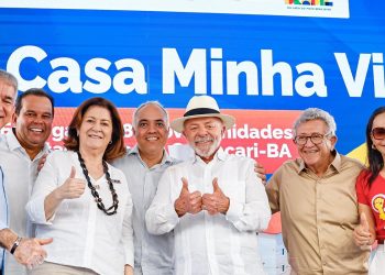 Lula defende restrição ao uso de IA no período das eleições