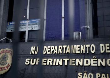 Pai de Daniel Vorcaro é preso na 6ª fase da operação Compliance Zero