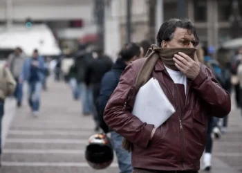 Estado de São Paulo tem temperaturas inferiores a 5ºC nesta quinta