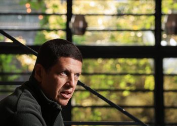 TRE multa Ricardo Salles por impulsionamento contra André do Prado